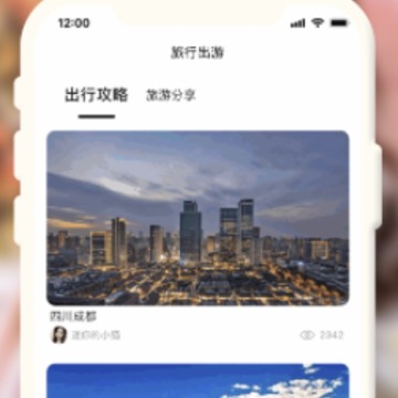 ����app