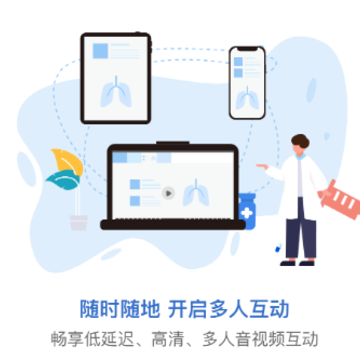 ҽ�ٻ���app�ٷ���