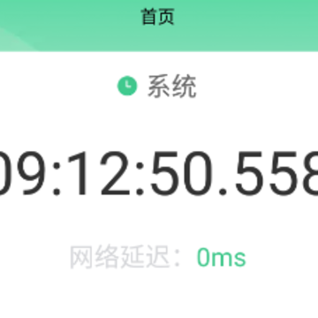 �ֻ��������