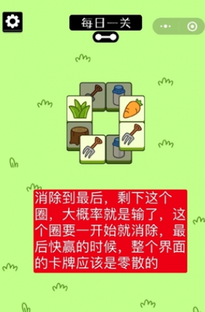 ���˸���2