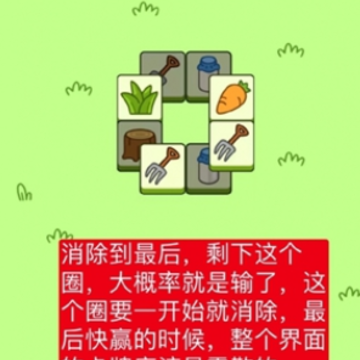 ���˸���2