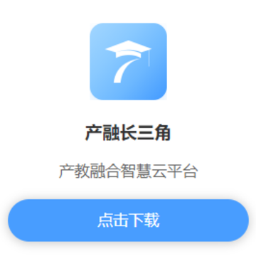 ���ڳ�����app
