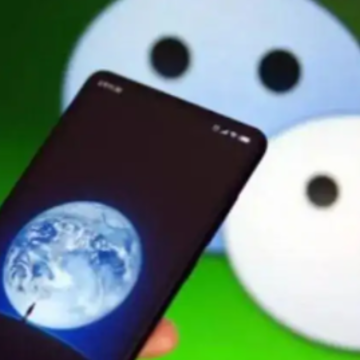 微信发红包给别人然后删除对方会怎样 微信发红包给对方拉黑对方能收到红包吗 微信发红包给别人然后删除对方会怎样 微信发红包给对方拉黑对方能收到红包吗