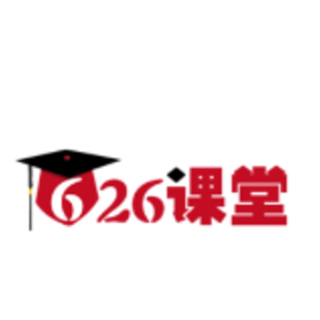 626��������ƽ̨����