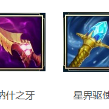 lol手游灵罗娃娃天赋出装怎么出 lol灵罗娃娃连招怎么用 lol手游灵罗娃娃天赋出装怎么出 lol灵罗娃娃连招怎么用