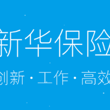 �»������ƶ��칫�Ż�app