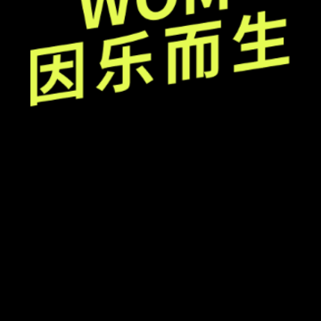 Wom����app