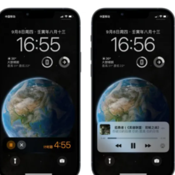 iOS16锁屏小组件怎么设置 iOS16锁屏和主屏幕壁纸分开怎么设置 iOS16锁屏小组件怎么设置 iOS16锁屏和主屏幕壁纸分开怎么设置