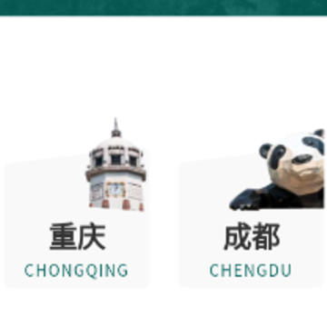 旅游规划app 旅游规划app