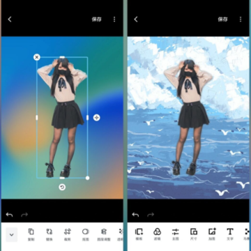 iOS16��ͼ����ηŽ�һ����ͼ iOS16��ͼ��ô��������Ȼ�ں�