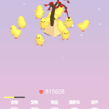С����������