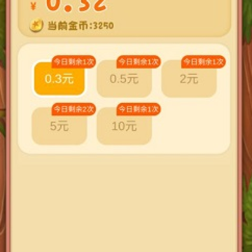 消消大比拼红包版 消消大比拼红包版