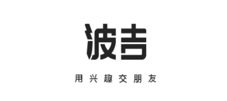 波吉app 波吉app
