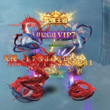 魂之纪元vivo渠道服 魂之纪元vivo渠道服