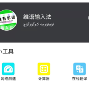 ά�����뷨���°汾
