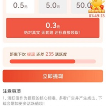 ��ϲ��һ��app
