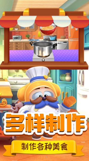 ���㱦����ζ�в���