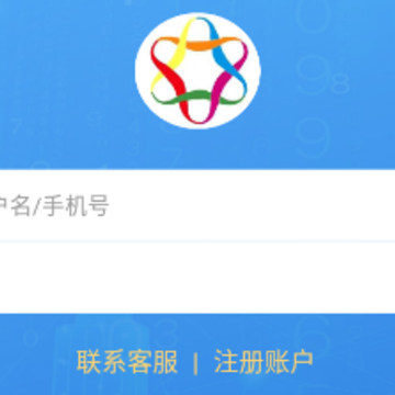 中华慈善app 中华慈善app