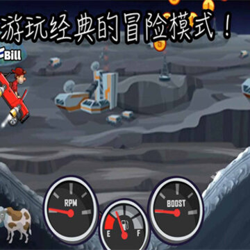 致命特快车 致命特快车