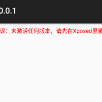 �Ի���ȡ���°�app