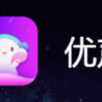 优声语音开黑 优声语音开黑