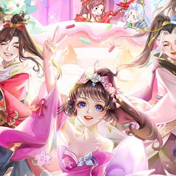 神雕侠侣2台服 神雕侠侣2台服