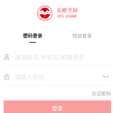 ��̤ѧ԰app
