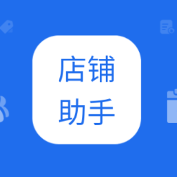 �ڶ����̼�app