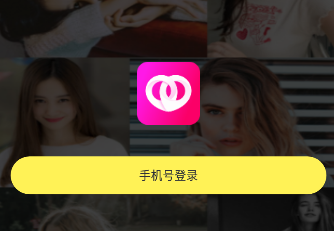 ˿��app