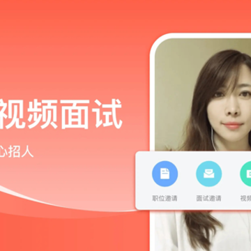 58ͬ���в�èֱƸApp����