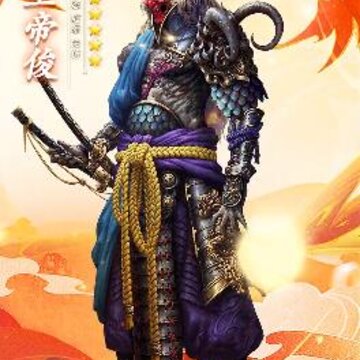 放置三界 放置三界