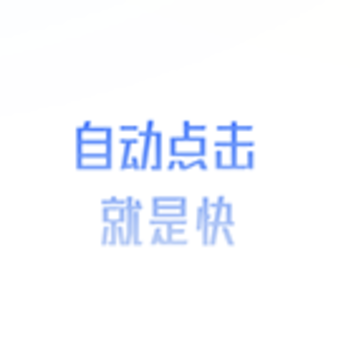 ����Զ����app