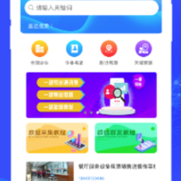 ��ѡ�ؿ�app