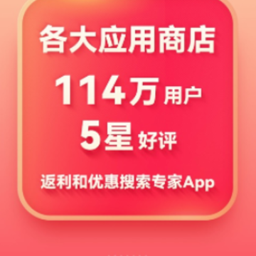 ʡǮ�챨app