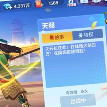 芒果斗地主华为版 芒果斗地主华为版