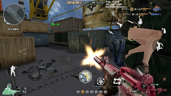GZ��Խ���ߵ������ֻ�������