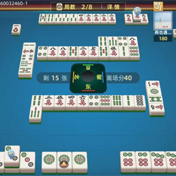 破晓天天麻将 破晓天天麻将
