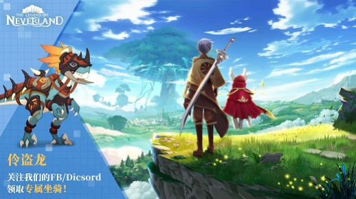 Neverland�λõ�����