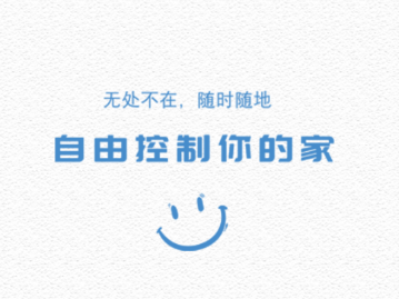����Ǽ�app