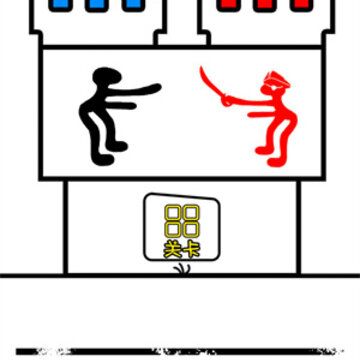 ���������ģ����Ϸ