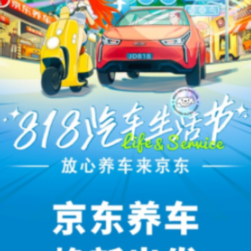 ��������APP