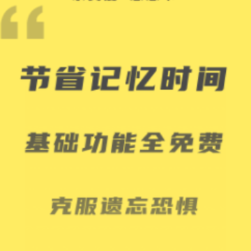 ���䰮���app