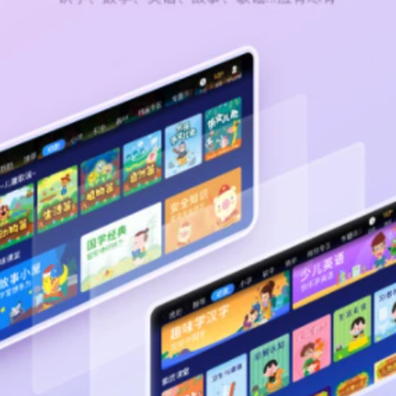 格灵课堂app 格灵课堂app