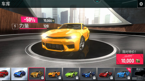 ��·ɱ����Ϸ