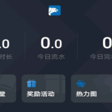 �ɱ�����˾����app