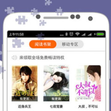 ���������app