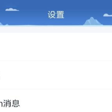 QQ������ģ�����°�