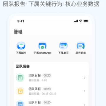 ����С��app