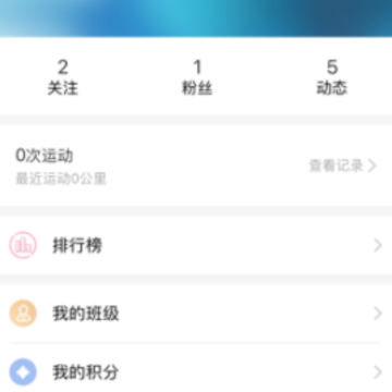����У��app