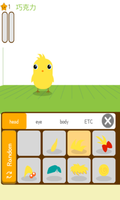 肯有我宠(Can Your Pet) 肯有我宠(Can Your Pet)
